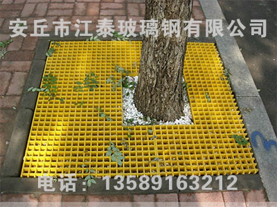 護樹板、樹篦子